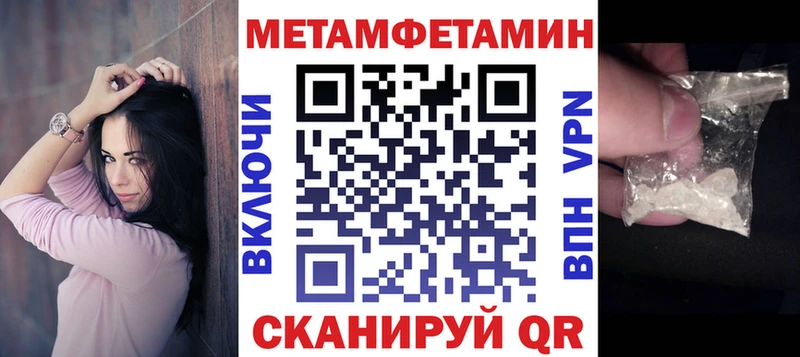Купить где  Губаха  АМФЕТАМИН Розовый 