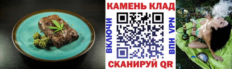Canna-Cookies конопля  Купить где  Губаха 