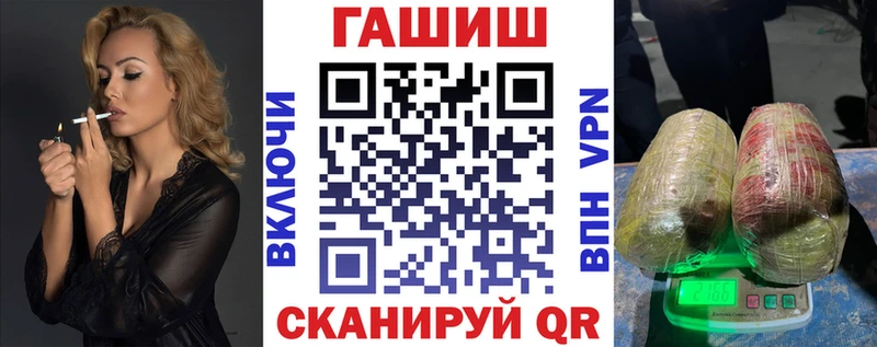 Купить где  Губаха  Гашиш Cannabis 