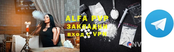 PSILOCYBIN Богородицк