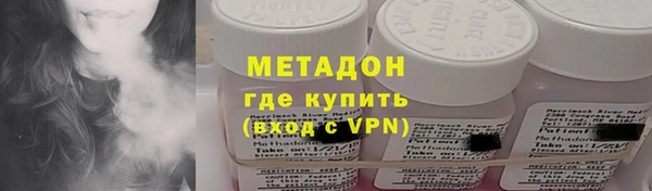 гашик Богородск