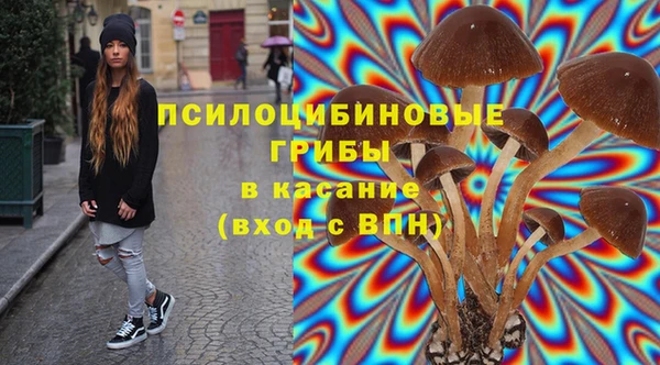 мефедрон VHQ Богданович