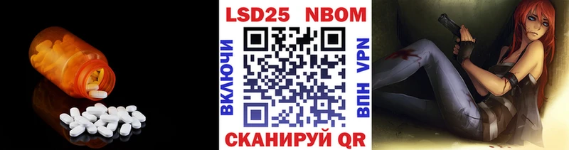 Купить закладки  Губаха  ЛСД экстази ecstasy 