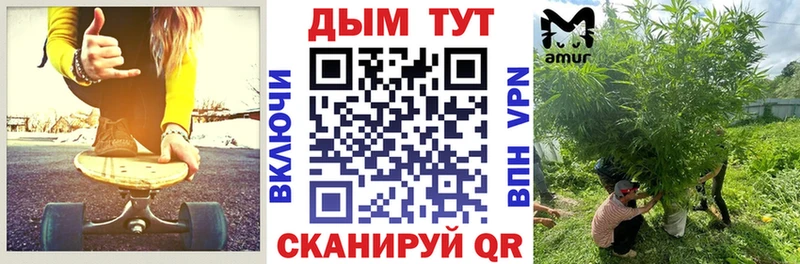 Шишки марихуана индика Купить где Губаха